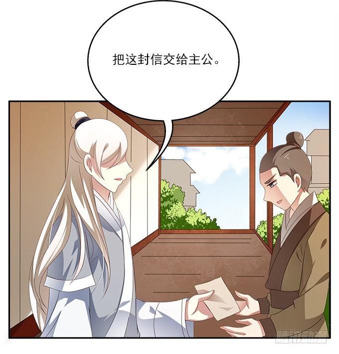 水中脱险
