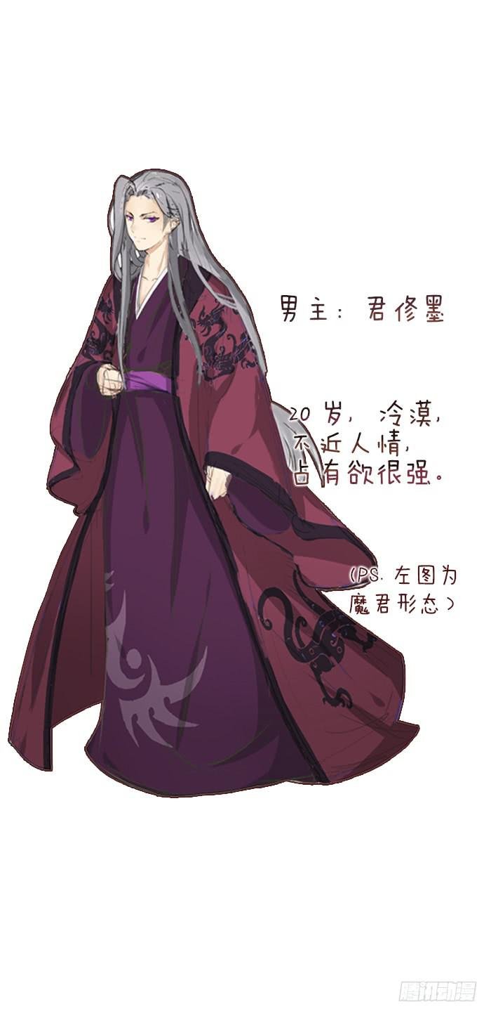 预告君~