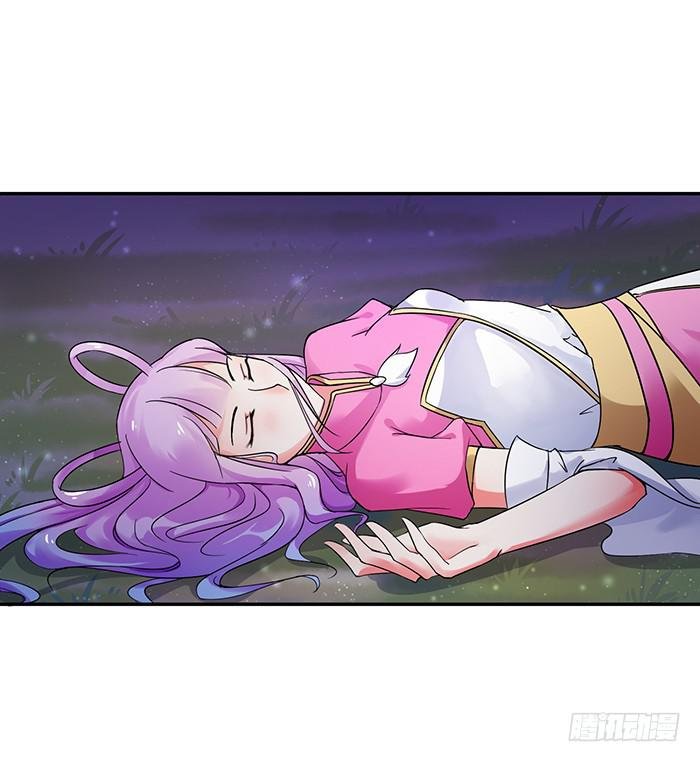 紫雷劫