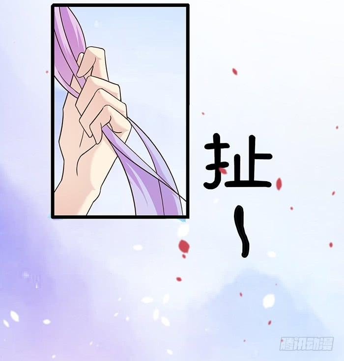 跨界追夫