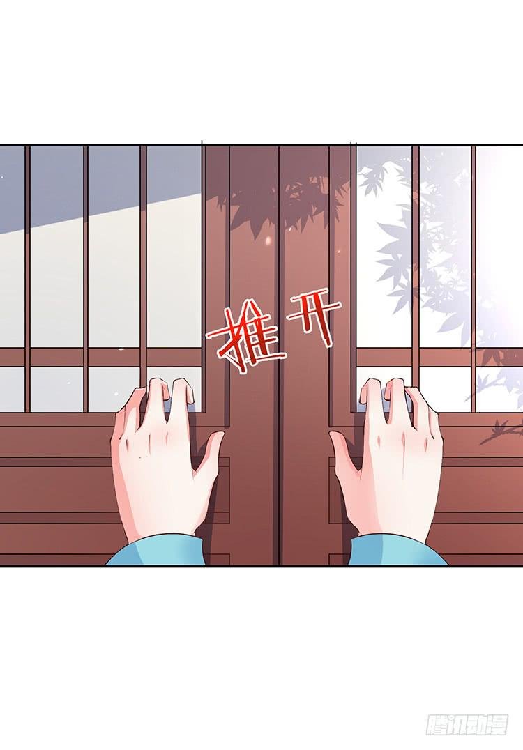 百花楼里的龌龊