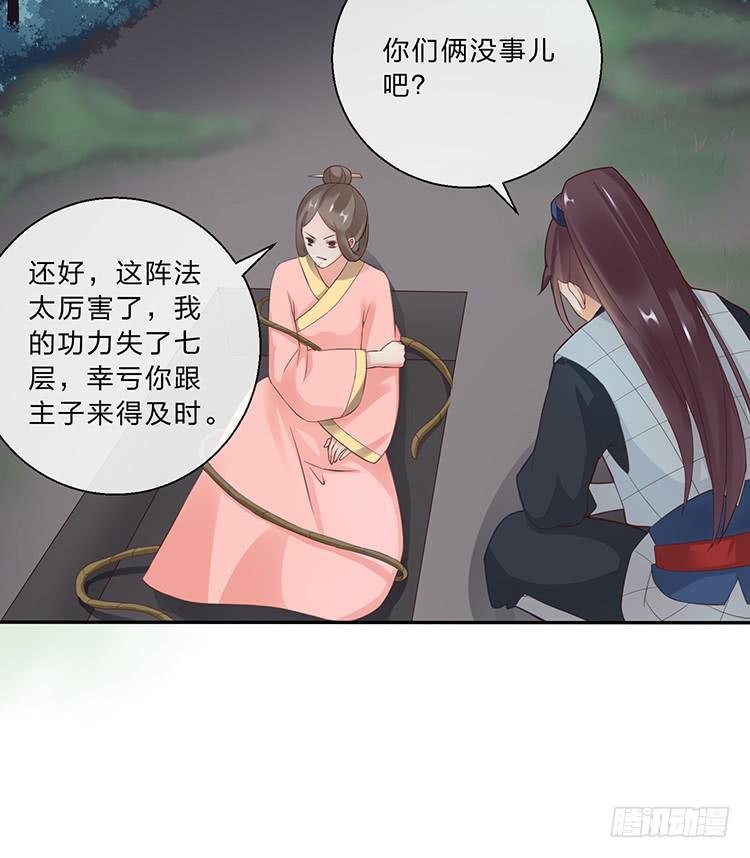 令人安心的味道