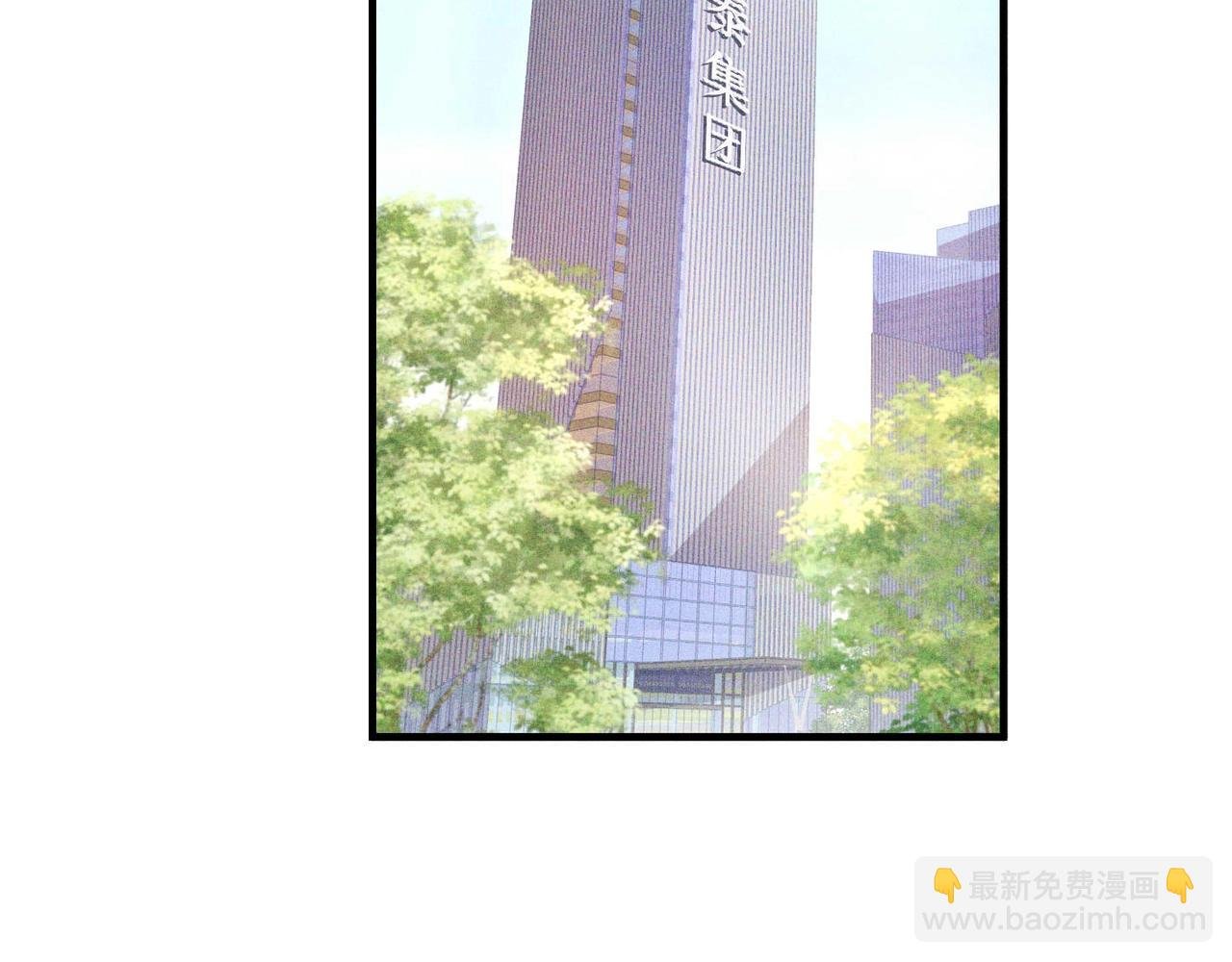 第1话 复仇可以，禁止越界！