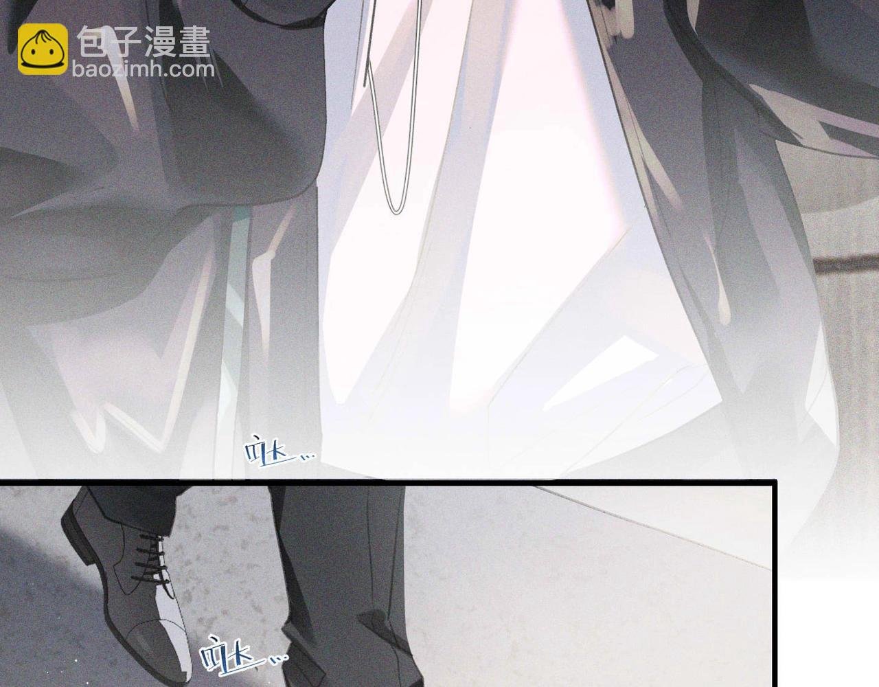 第1话 复仇可以，禁止越界！