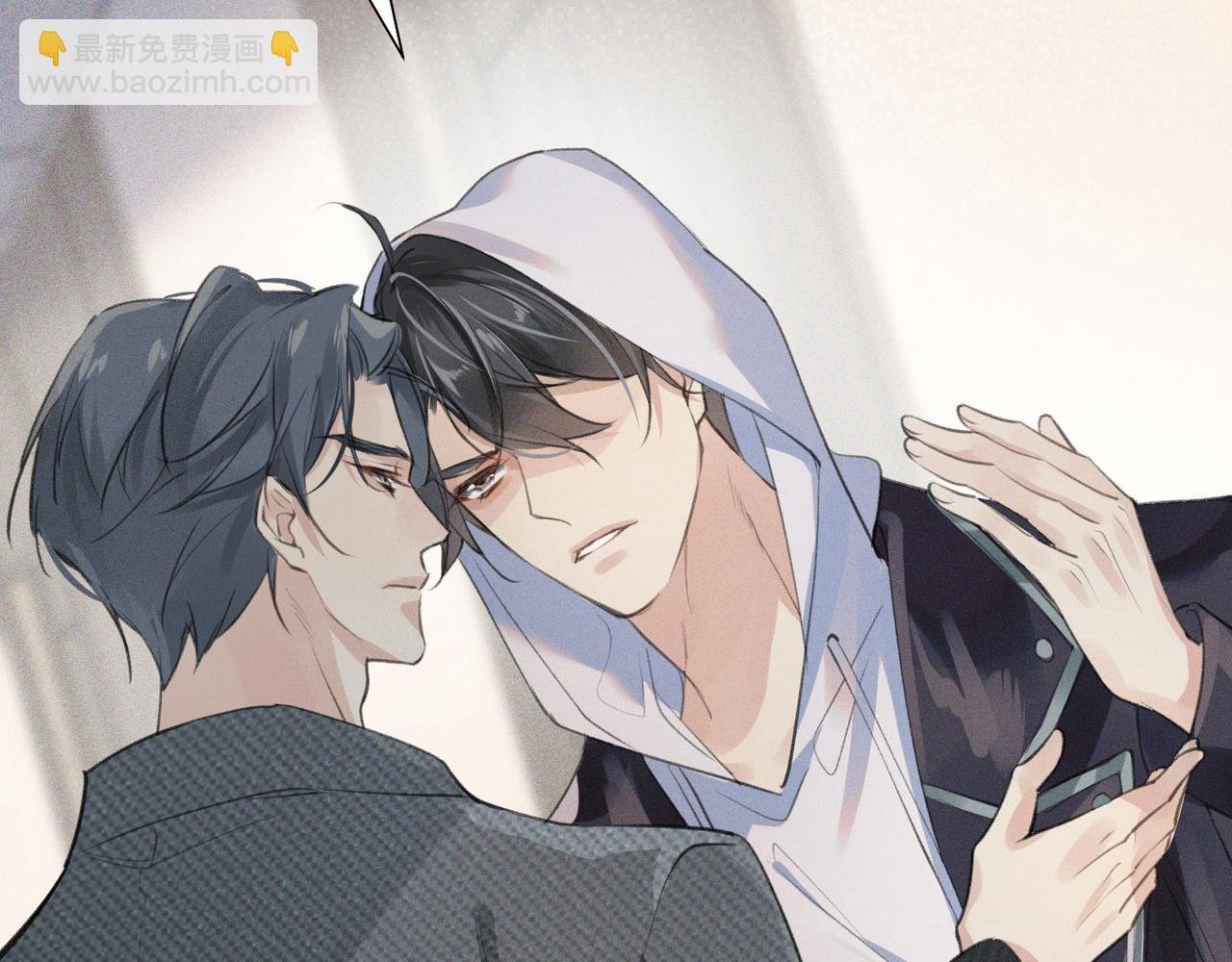 第1话 复仇可以，禁止越界！