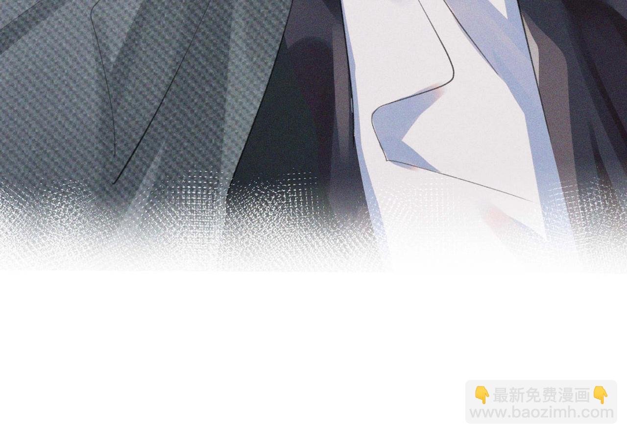 第1话 复仇可以，禁止越界！