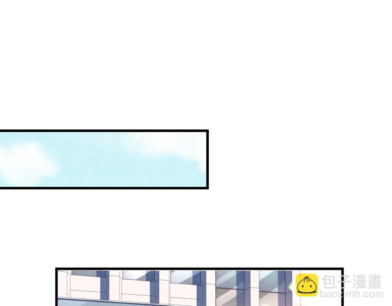 第1话 复仇可以，禁止越界！