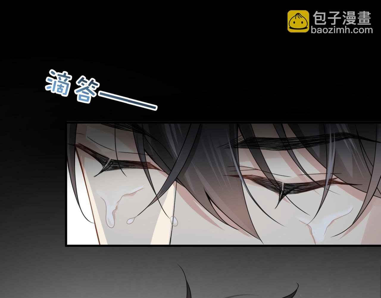 第10话 爱的挣扎