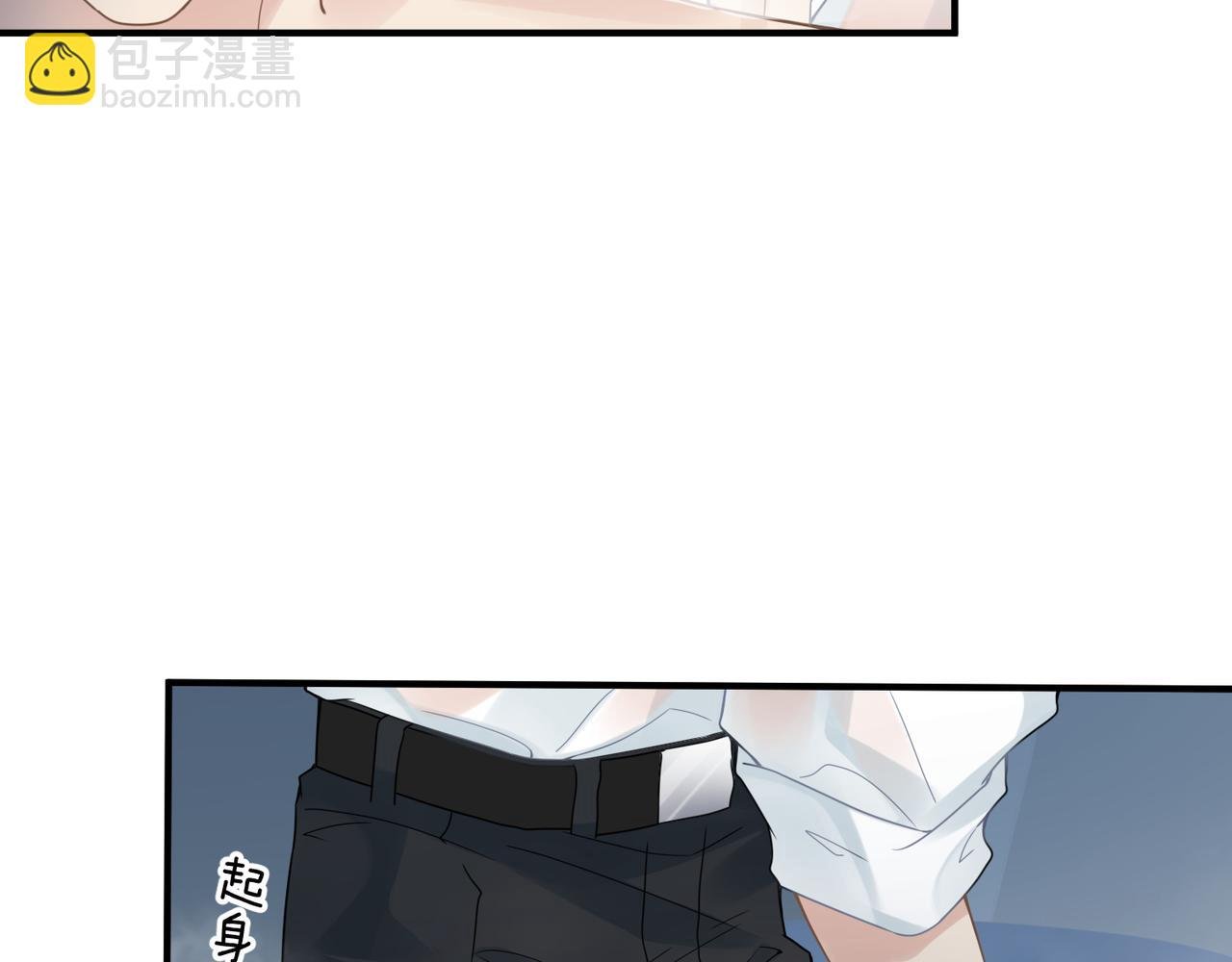 第10话 爱的挣扎