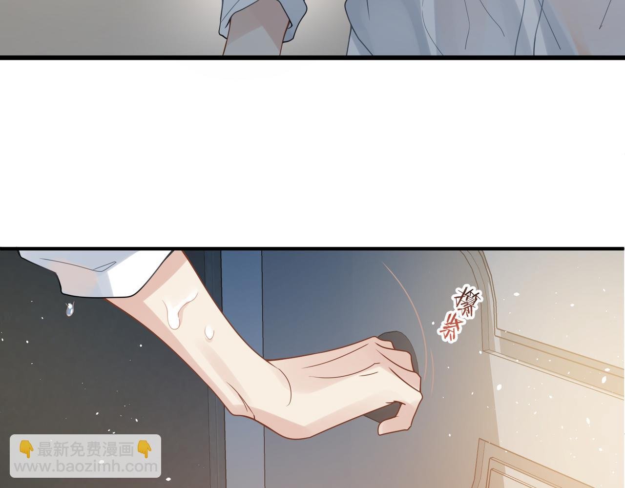 第10话 爱的挣扎