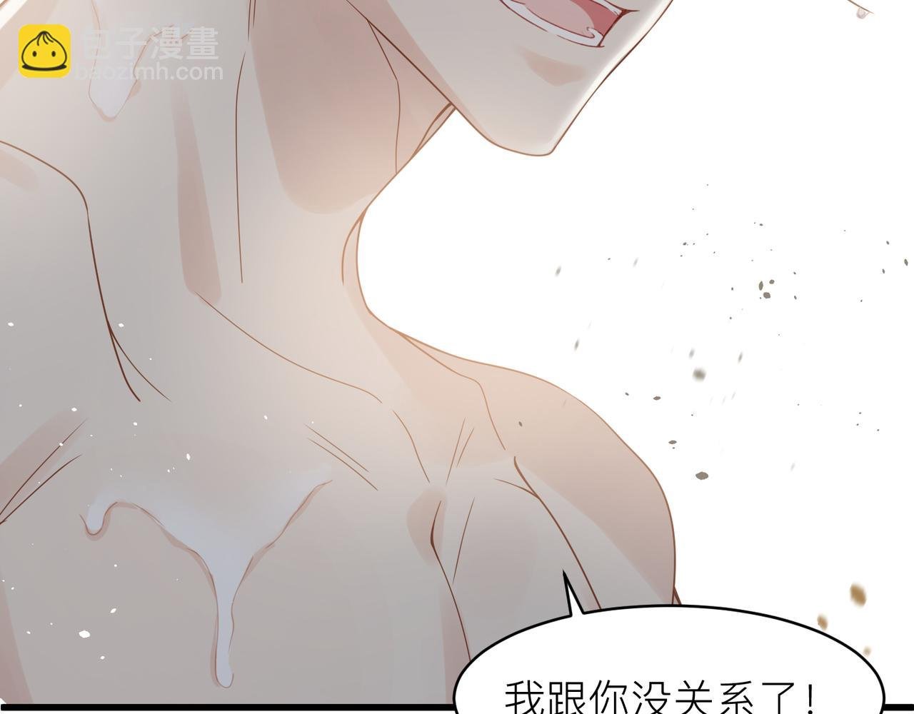第10话 爱的挣扎