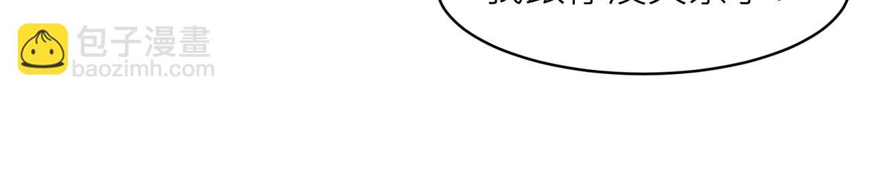 第10话 爱的挣扎
