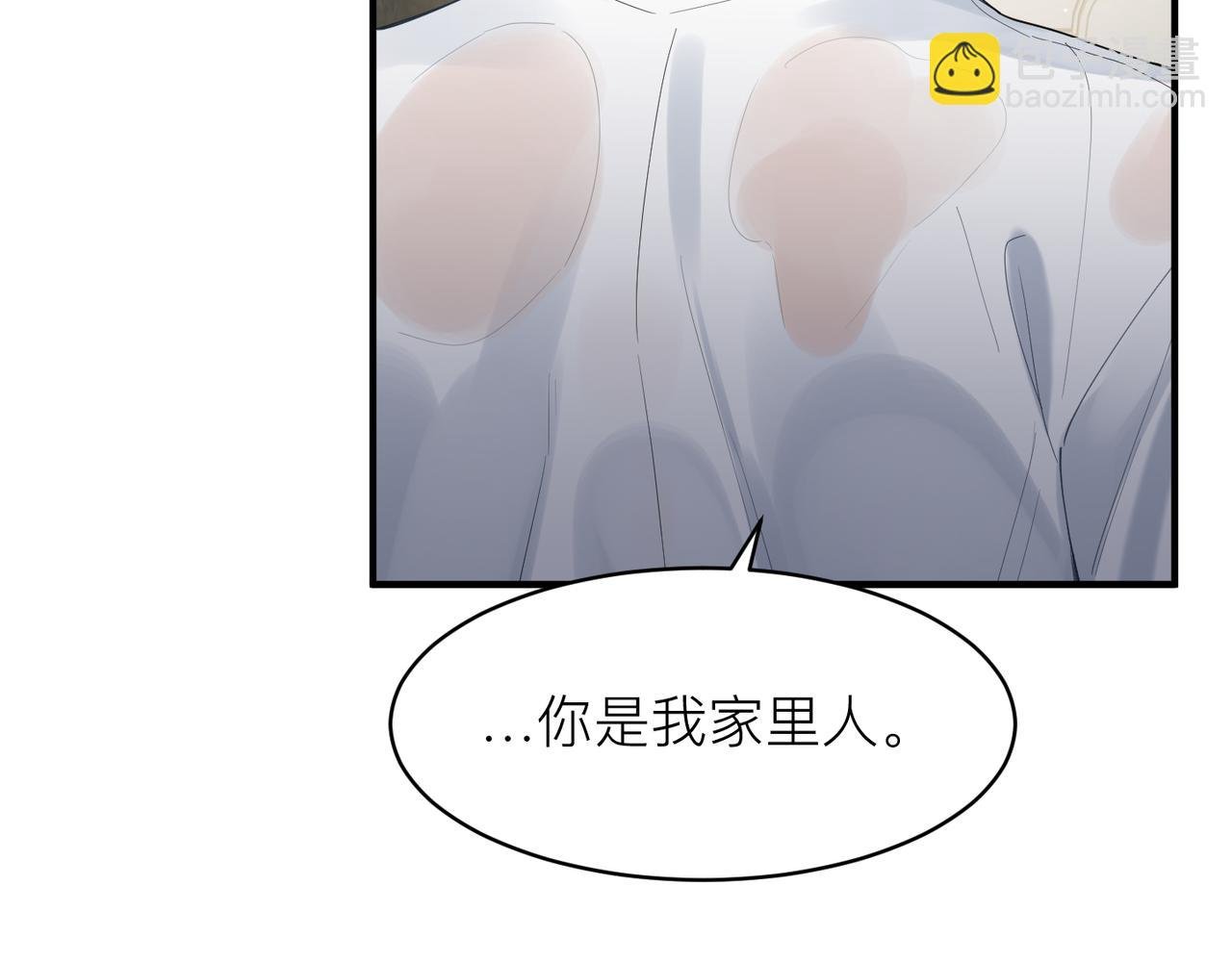 第10话 爱的挣扎
