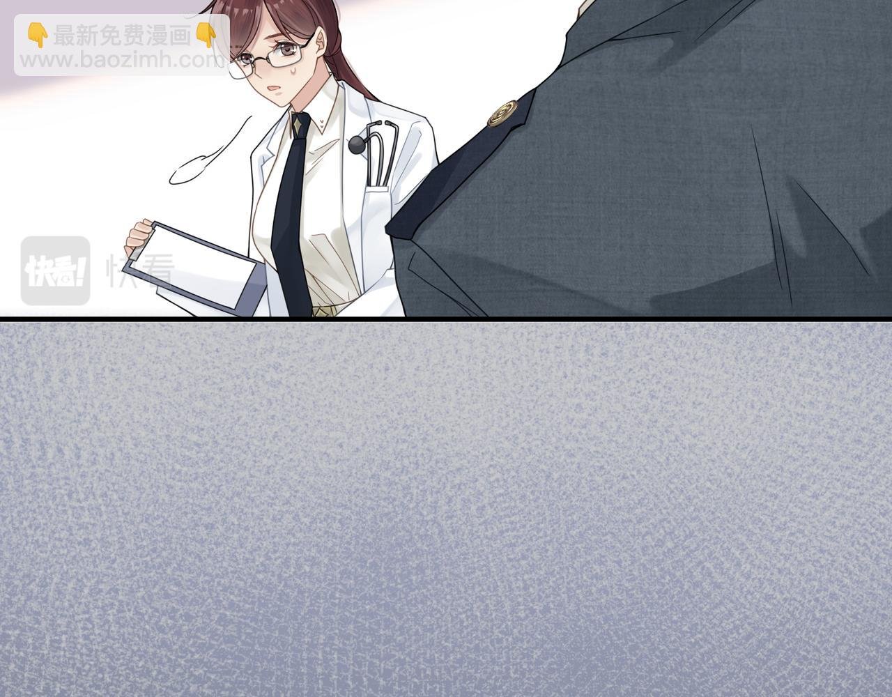 第11话 恋爱从针锋相对开始