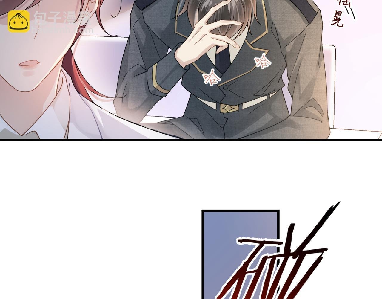 第11话 恋爱从针锋相对开始