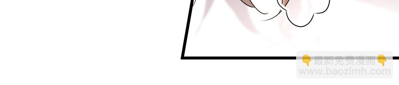 第11话 恋爱从针锋相对开始