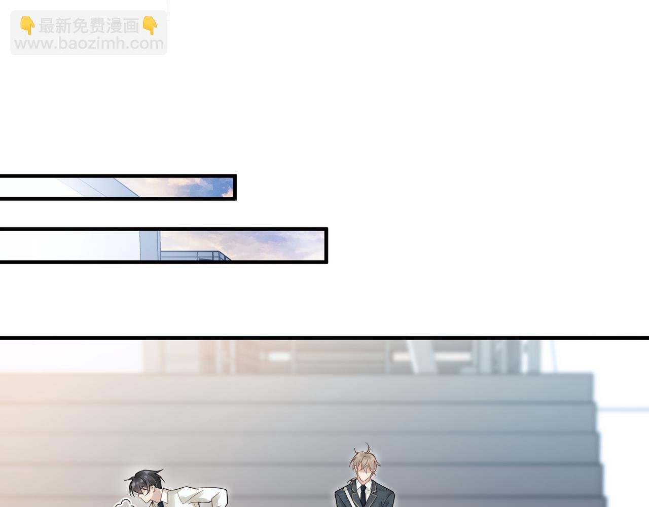 第11话 恋爱从针锋相对开始
