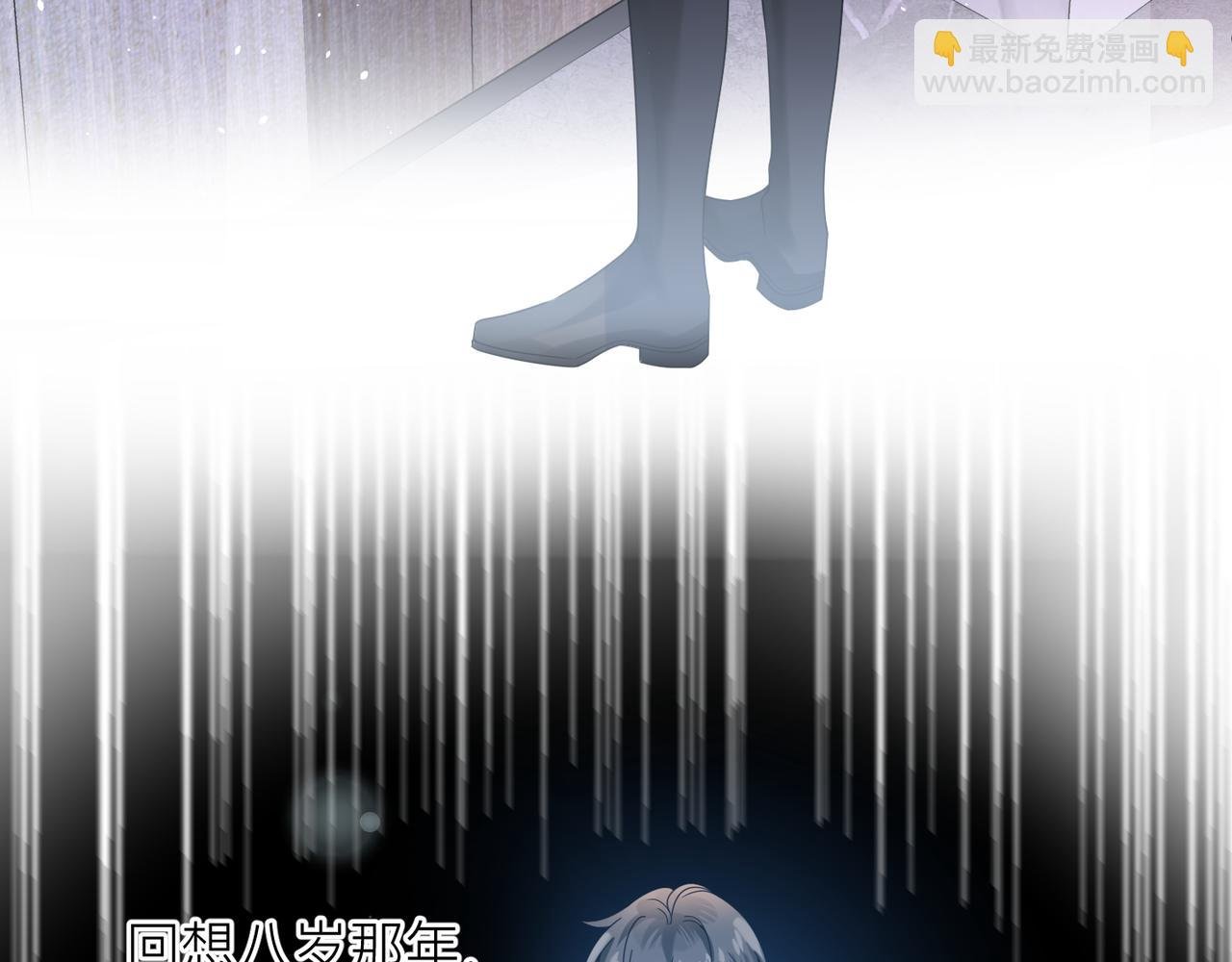 第12话 暗生情愫