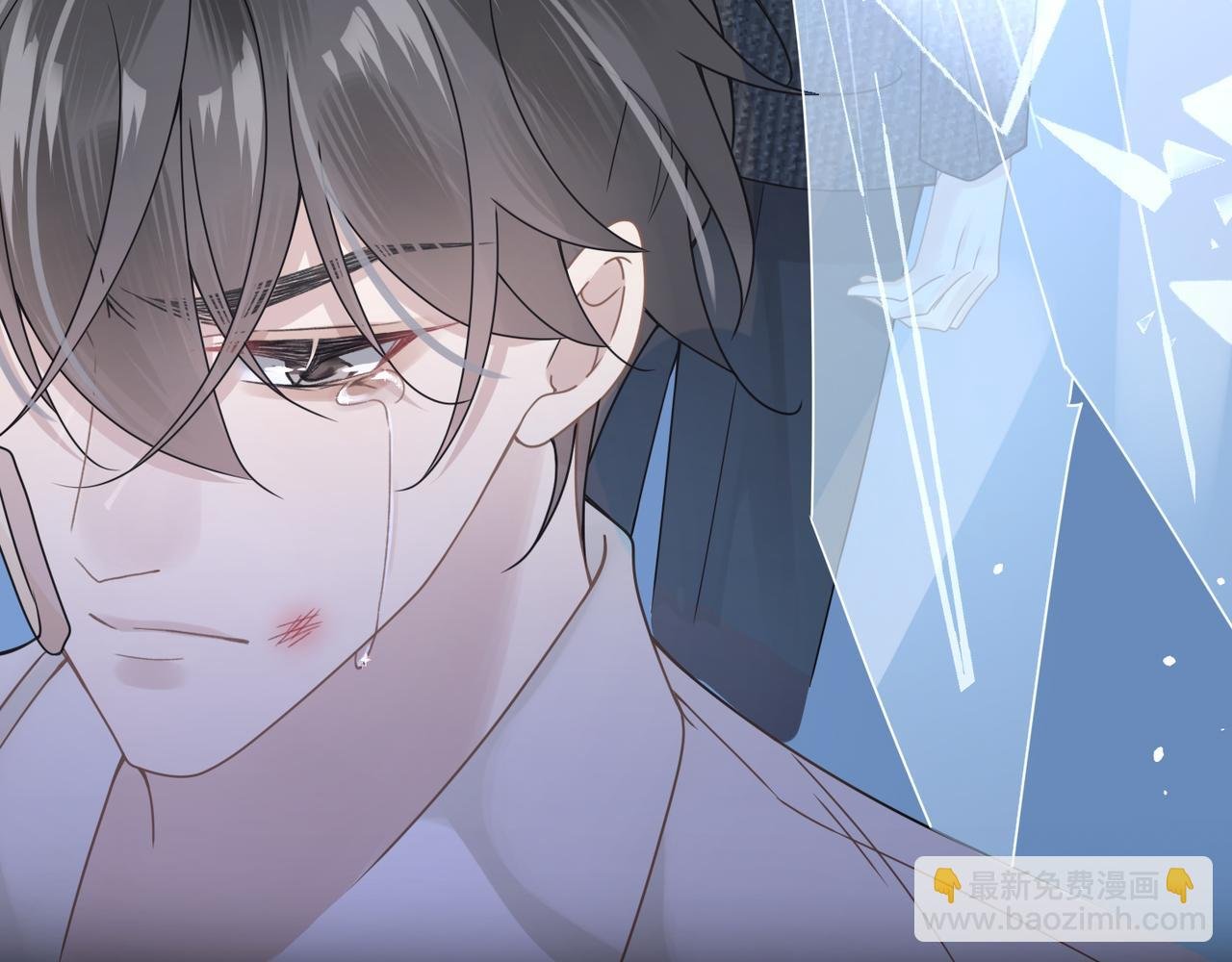 第12话 暗生情愫
