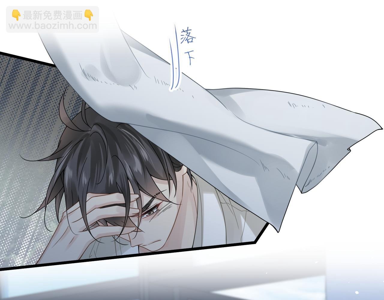 第12话 暗生情愫