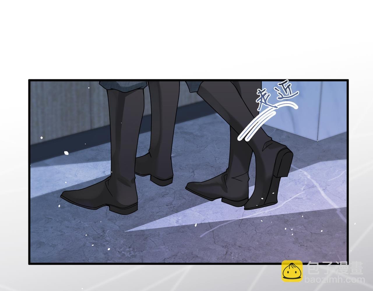 第12话 暗生情愫