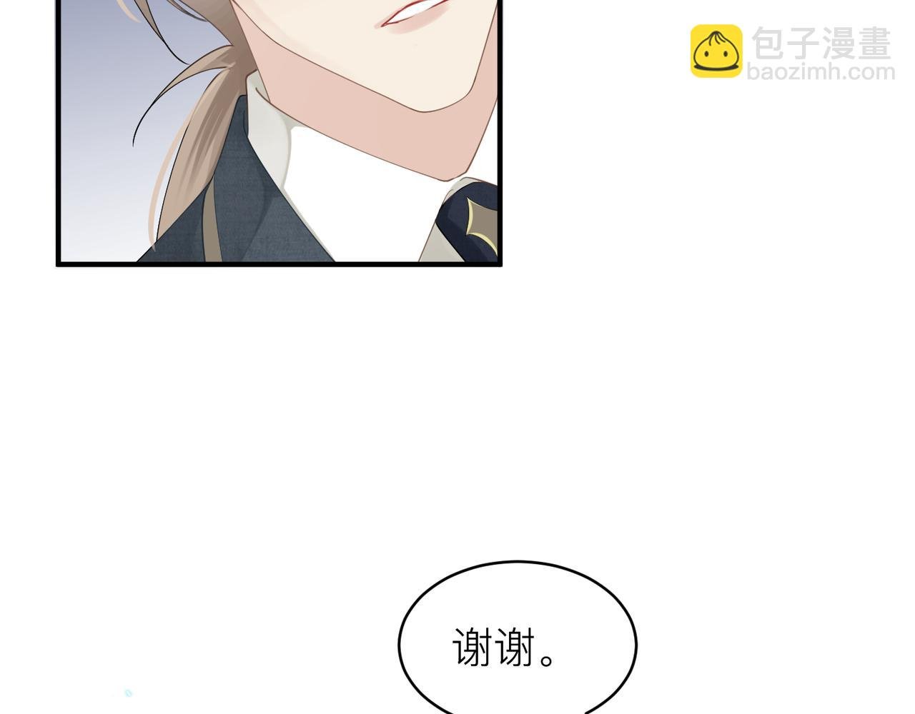 第12话 暗生情愫