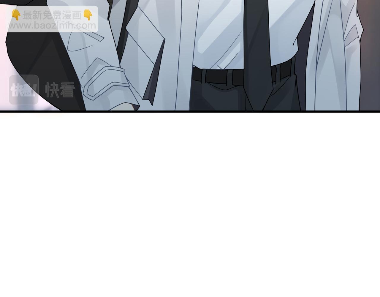 第13话 讨点甜蜜的补偿