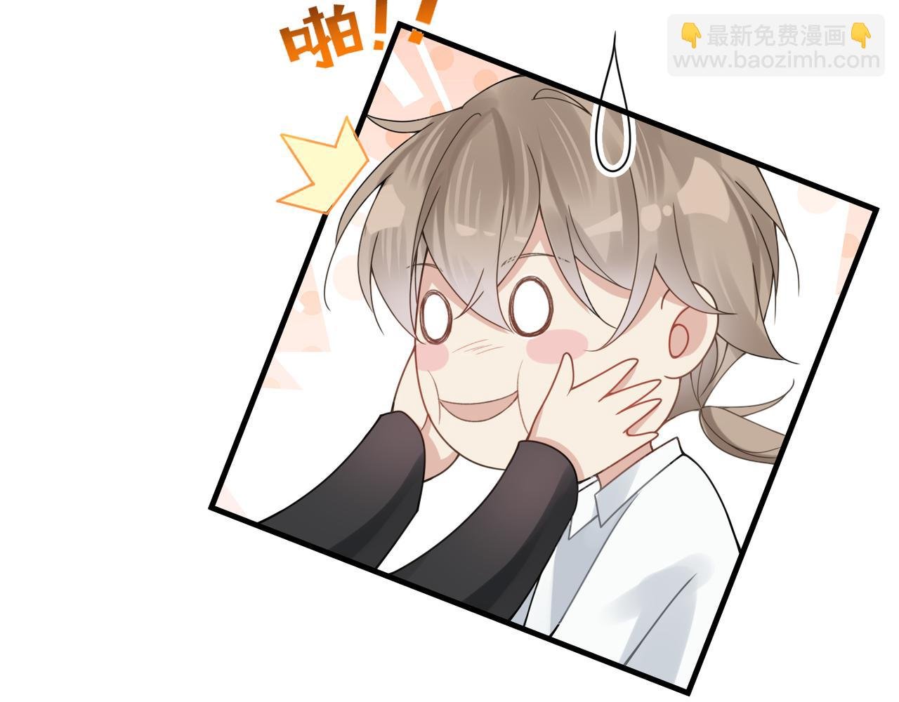 第14话 梦魇