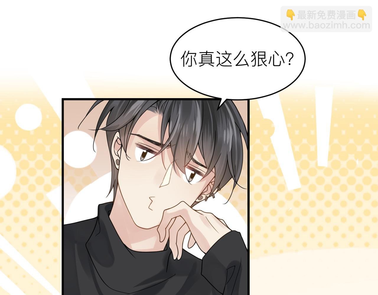 第14话 梦魇