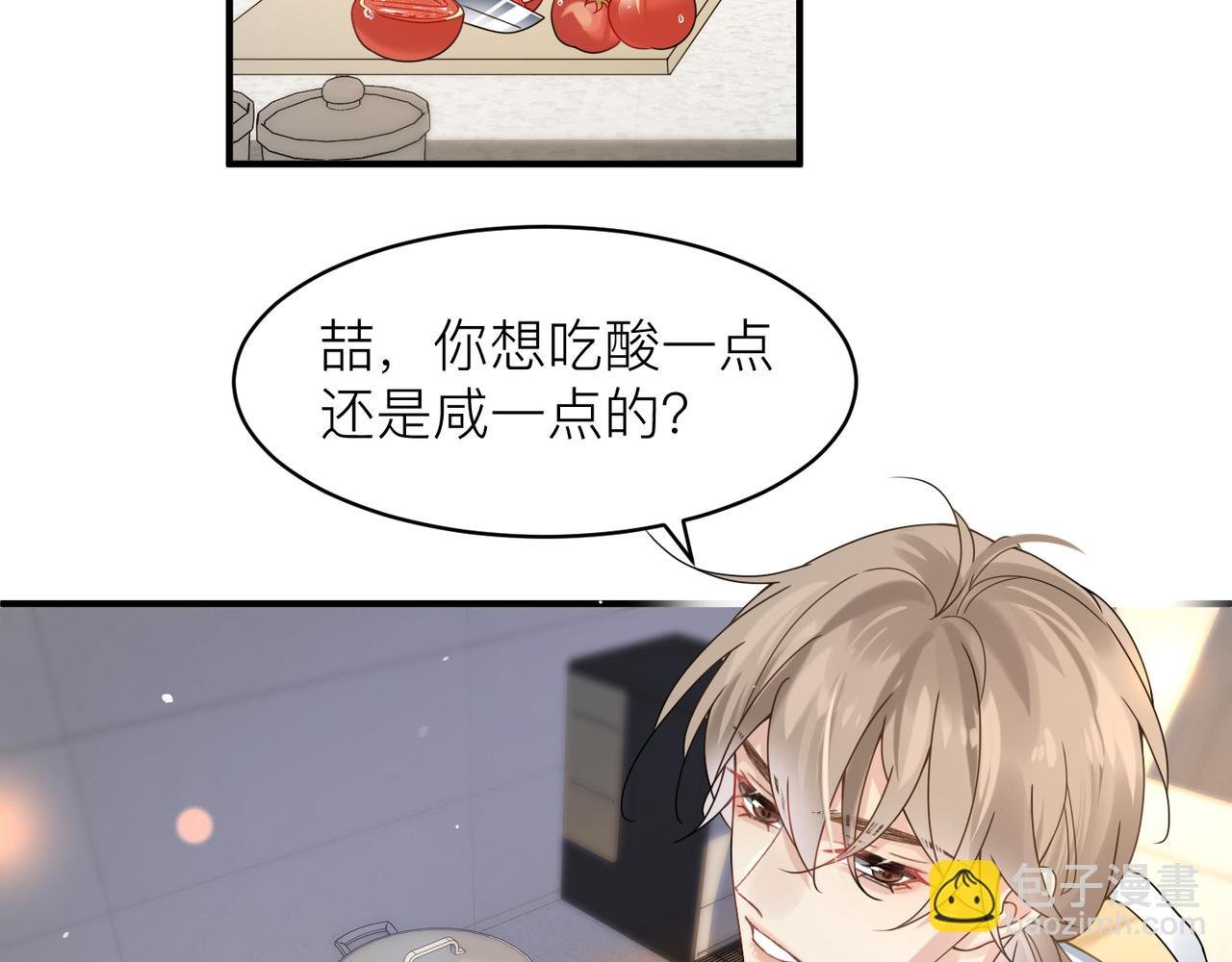 第14话 梦魇