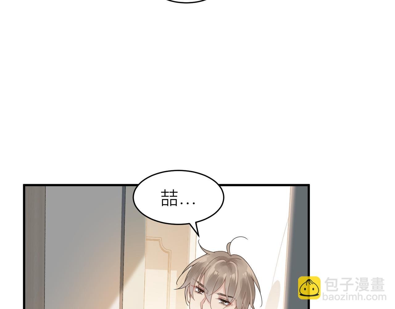 第14话 梦魇