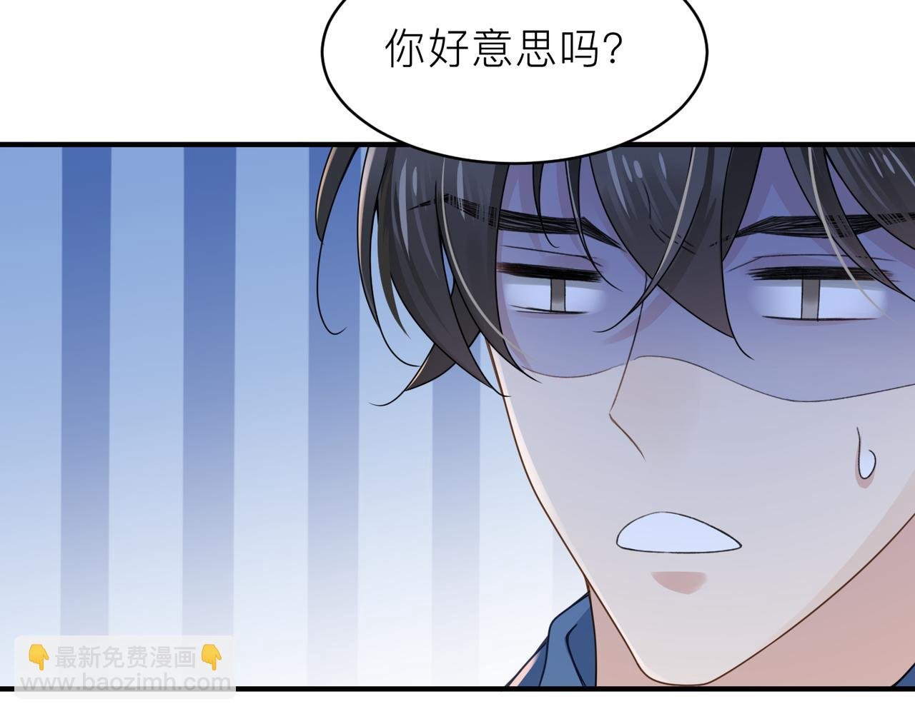 第15话 命悬一线