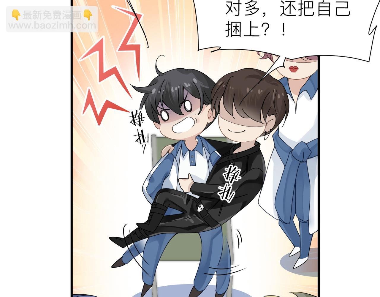 第15话 命悬一线