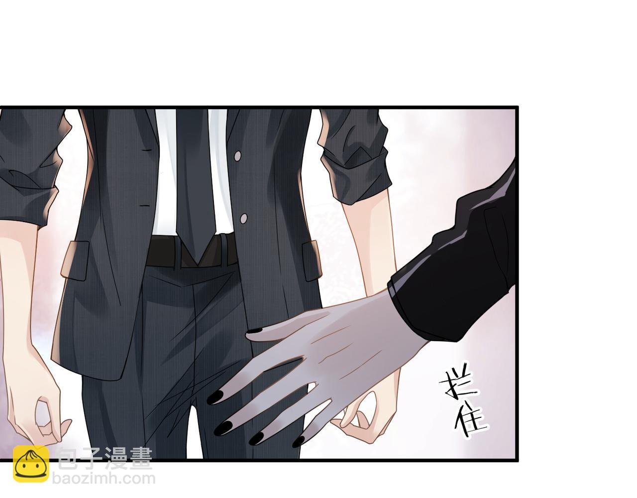 第15话 命悬一线