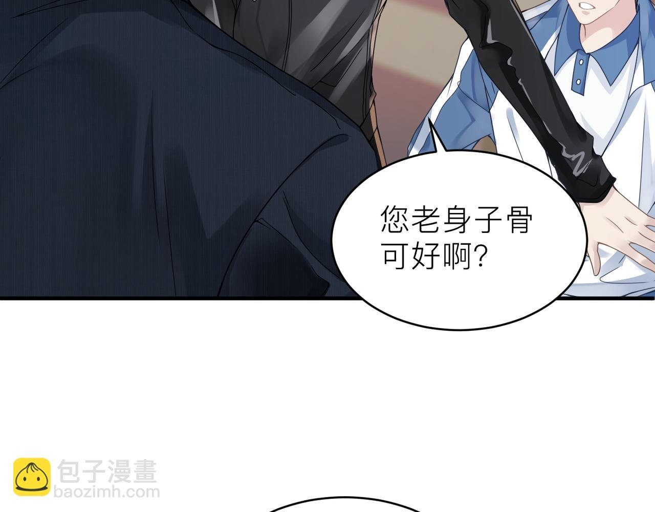 第15话 命悬一线