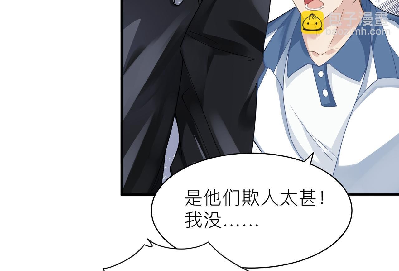 第15话 命悬一线