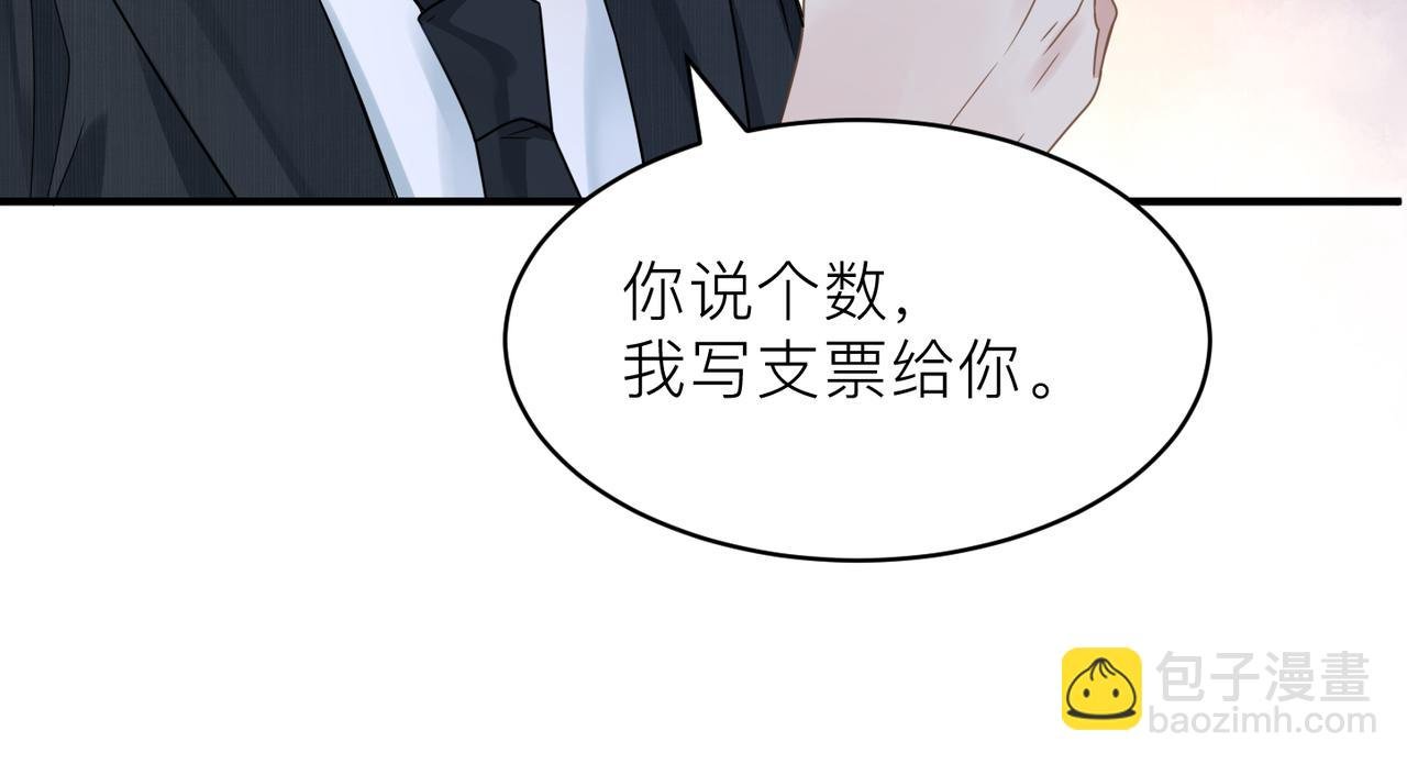 第15话 命悬一线