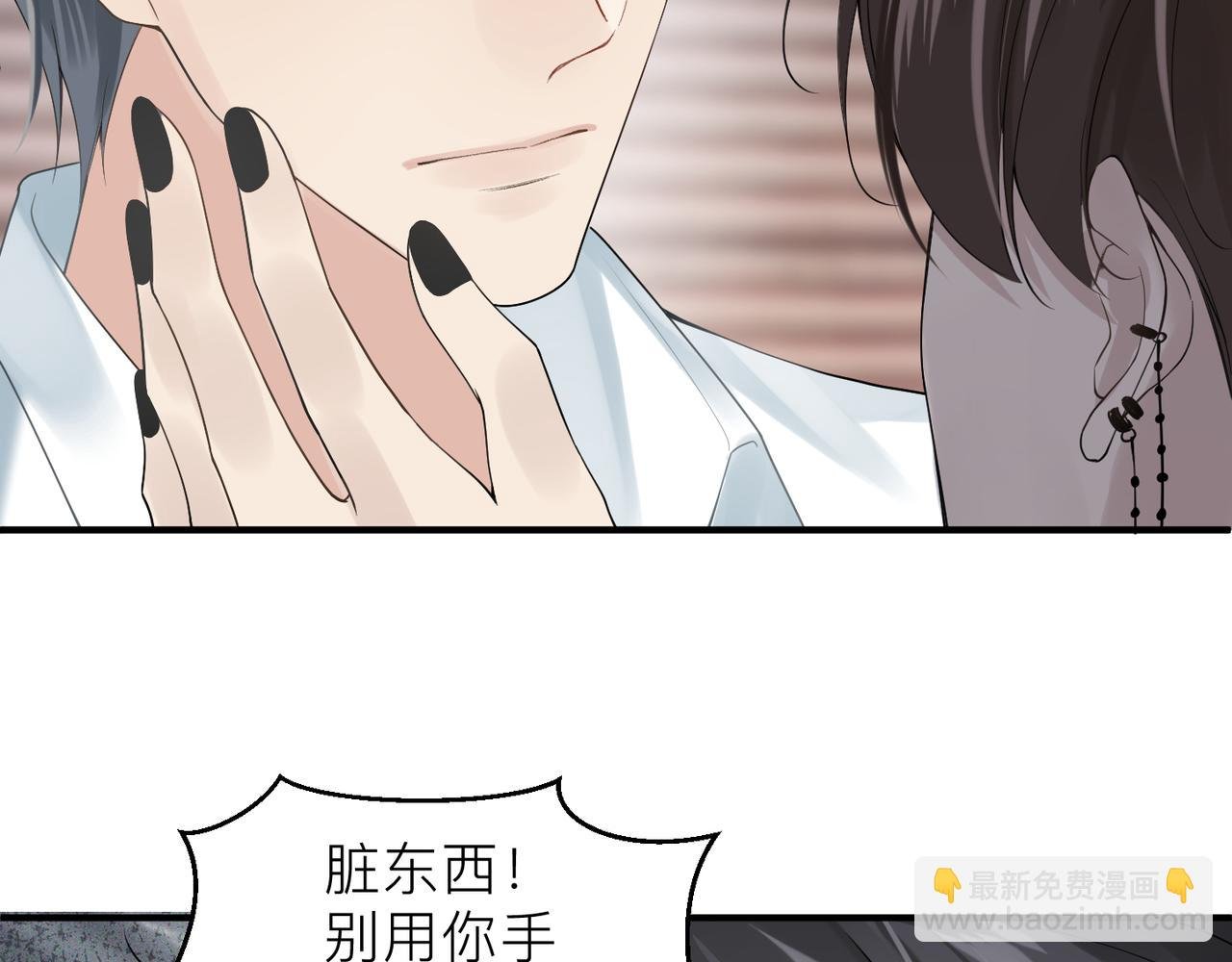 第15话 命悬一线