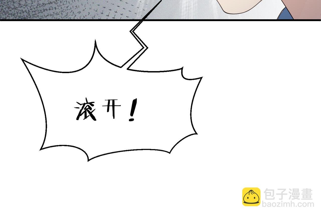 第15话 命悬一线