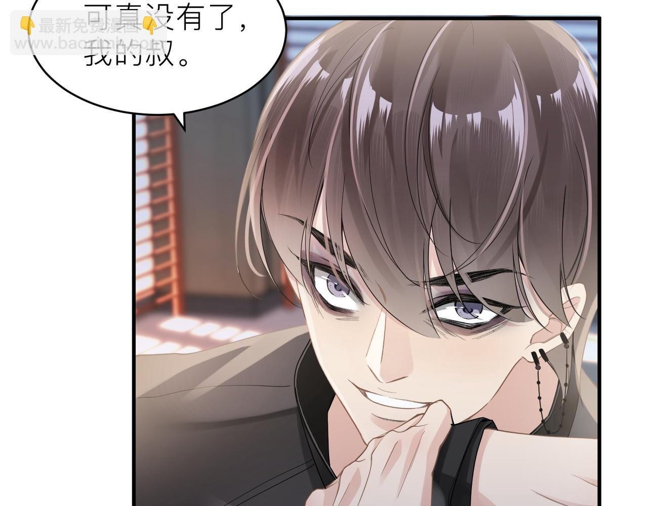 第15话 命悬一线