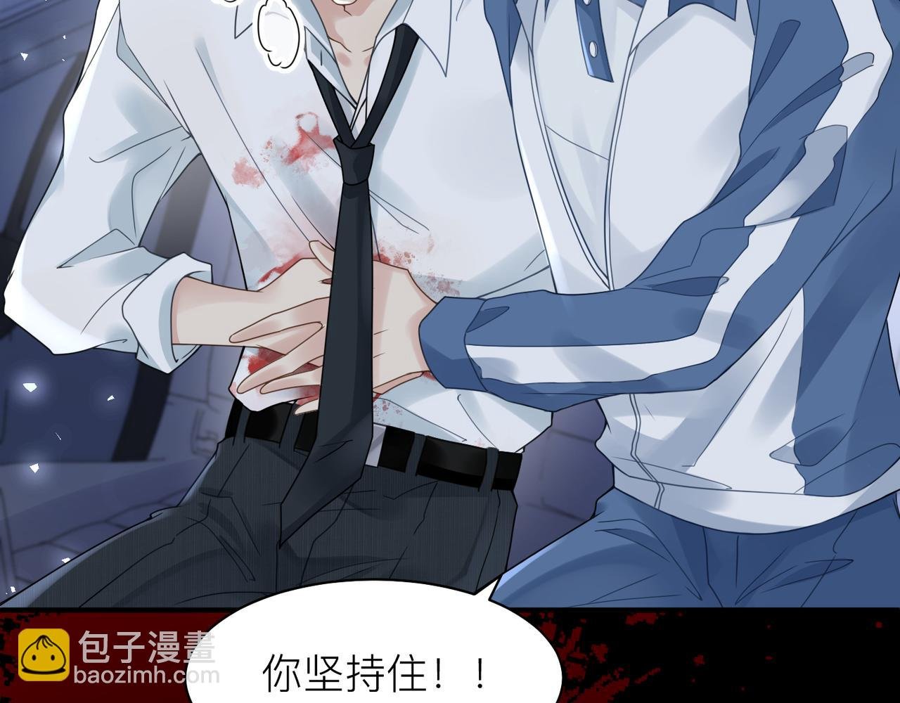 第16话 你为什么喊着他醒来？