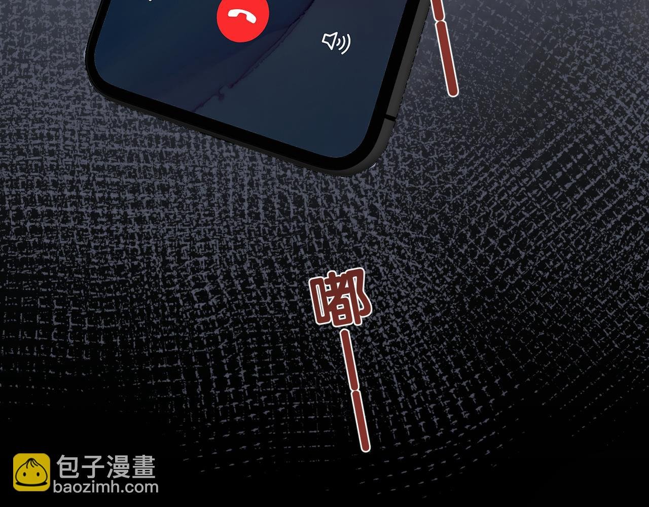 第16话 你为什么喊着他醒来？