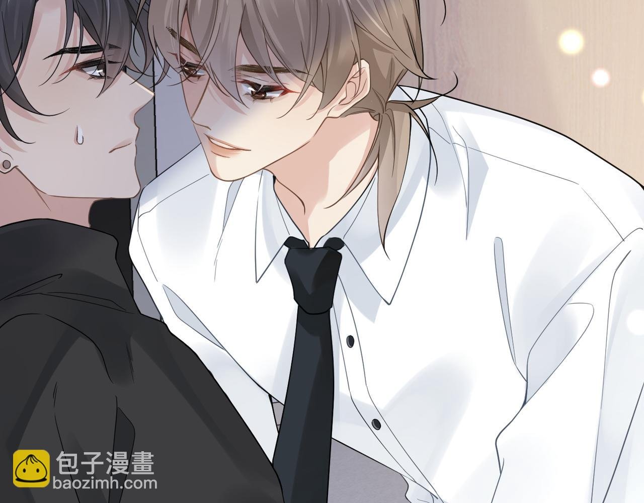 第17话 你们越界了吗？