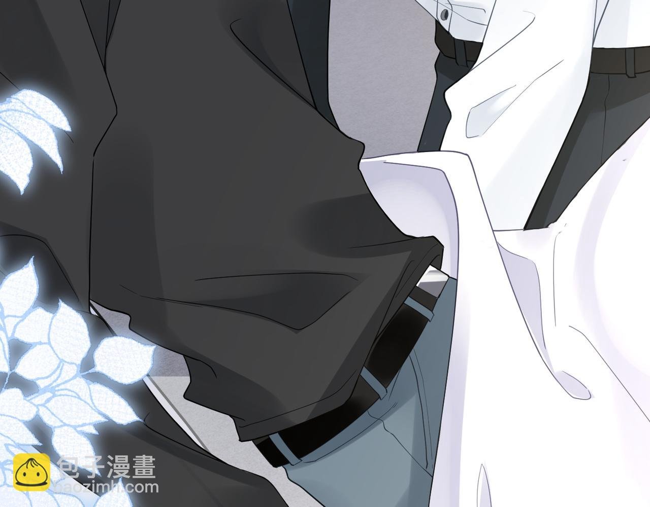第17话 你们越界了吗？
