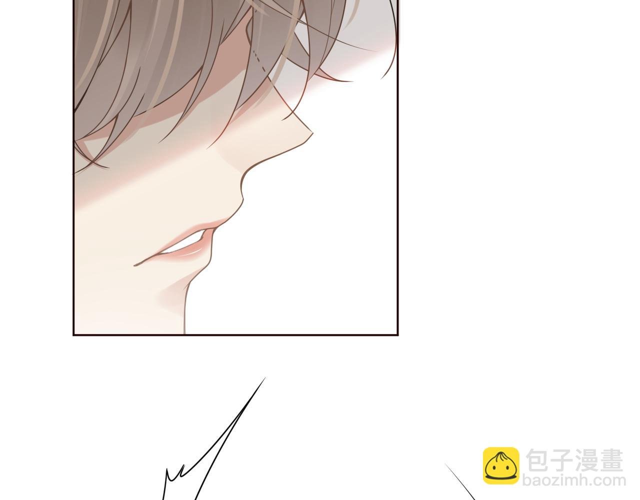 第17话 你们越界了吗？