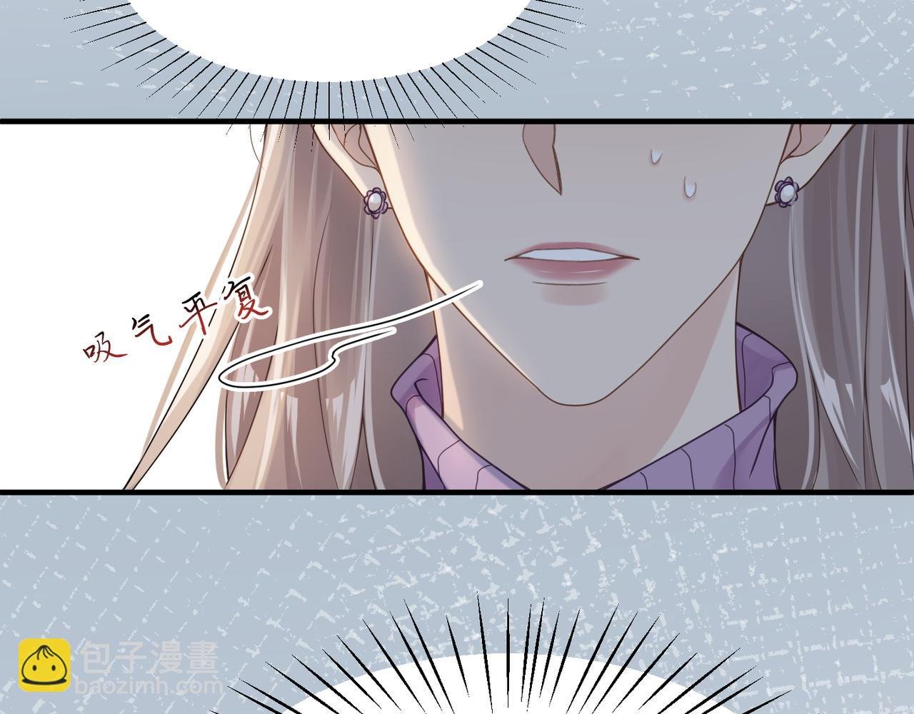 第18话 我们谈谈