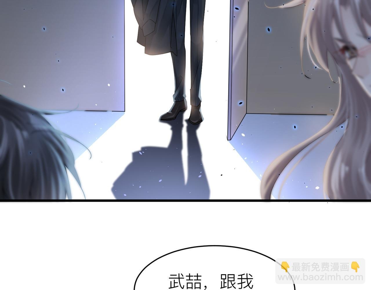 第18话 我们谈谈