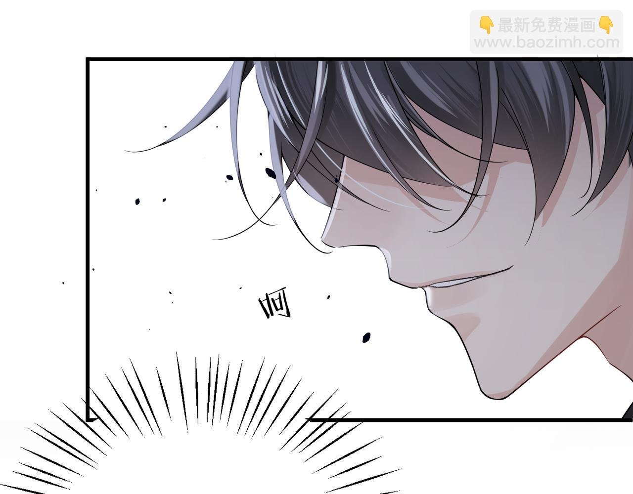 第19话 想不想听一段好东西