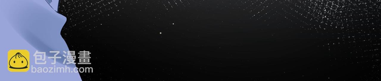 第19话 想不想听一段好东西