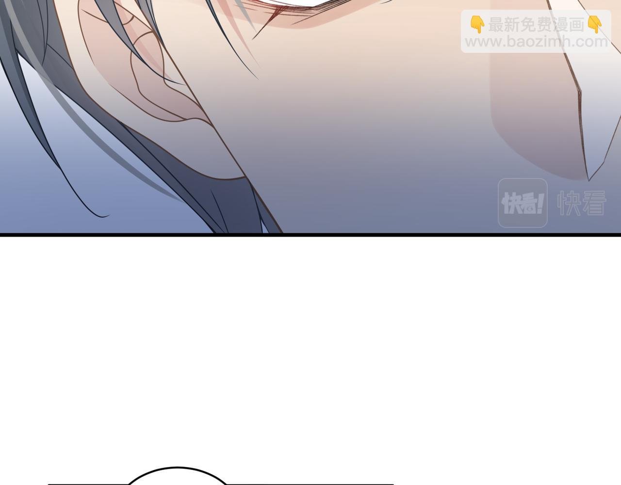 第19话 想不想听一段好东西